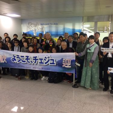 長崎新聞に五島済州国境観光ツアーが取り上げられました！ 1-4